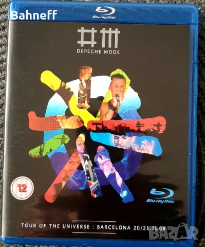 Depeche Mode блурей  двоен , снимка 1 - Blu-Ray филми - 44321670