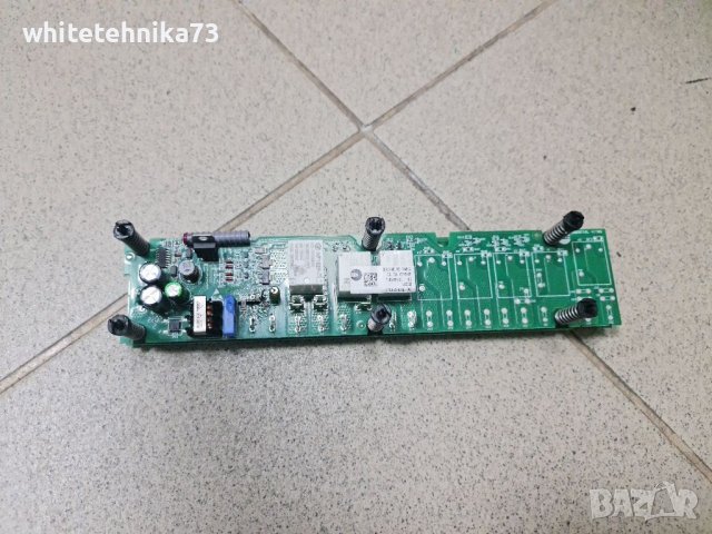 Платка от плот gorenje двойка в Котлони в гр. София - ID39295107 — Bazar.bg
