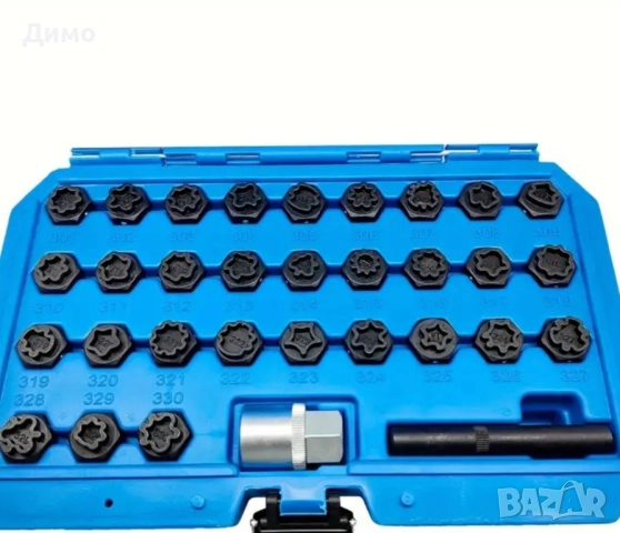 секрет секрети секретен болт мерцедес mercedes , снимка 11 - Части - 49584984