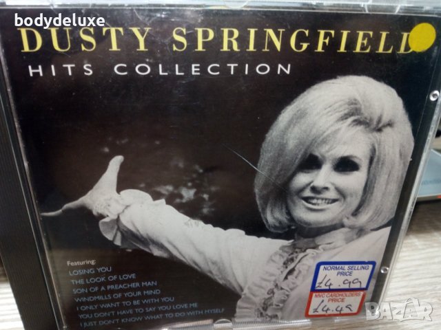 аудио дискове, снимка 10 - CD дискове - 31505514