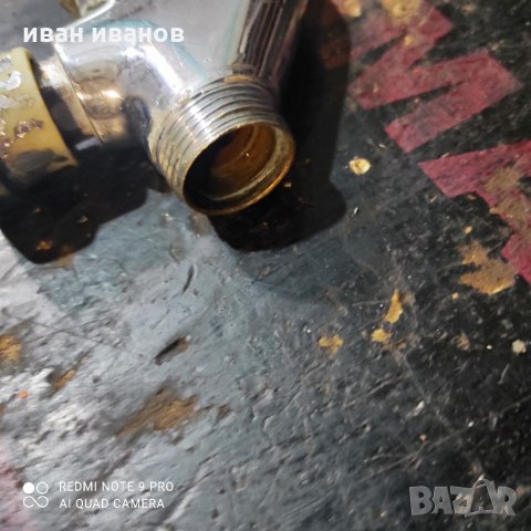 Смесител Диш ВиК, снимка 6 - Други стоки за дома - 34477370