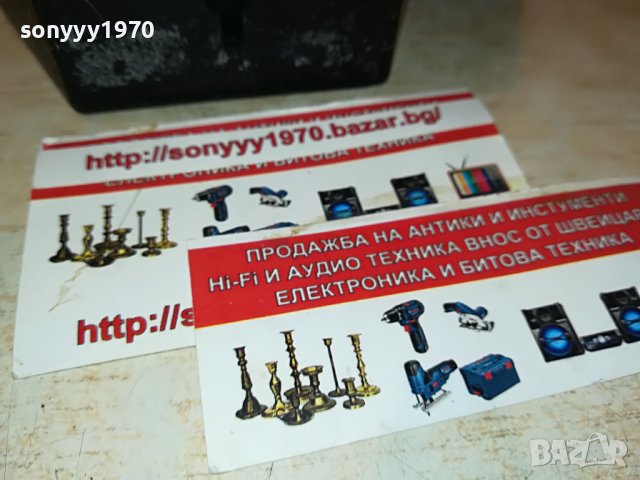 HECO CENTER-ВНОС SWISS 2822081506, снимка 7 - Тонколони - 37825067