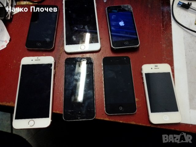 Продавам 7 броя Iphone за части, снимка 1 - Аксесоари за Apple - 38690601