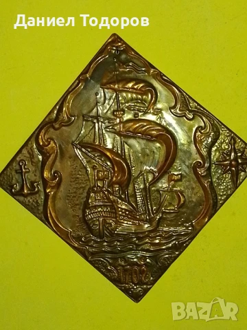 Стара Руска Медна Декоративна Картина , Медно Пано-Кораб, снимка 10 - Картини - 47325144