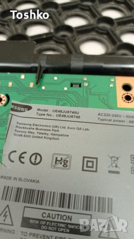 TCON BOARD BN41-02297A, снимка 3 - Части и Платки - 37615153