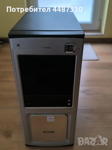 Пъргав Мултимедиен Компютър (HTPC) – Ryzen 3 / 16GB RAM / 512GB NVMe