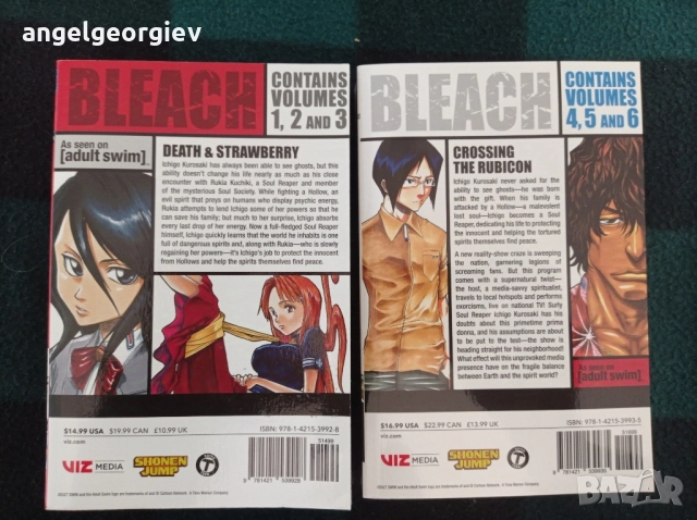 Манга Bleach 3-IN-1., снимка 3 - Списания и комикси - 52789191