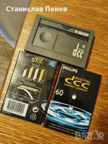 Philips DCC 60 Blank Cassettes, снимка 2 - Декове - 53280795