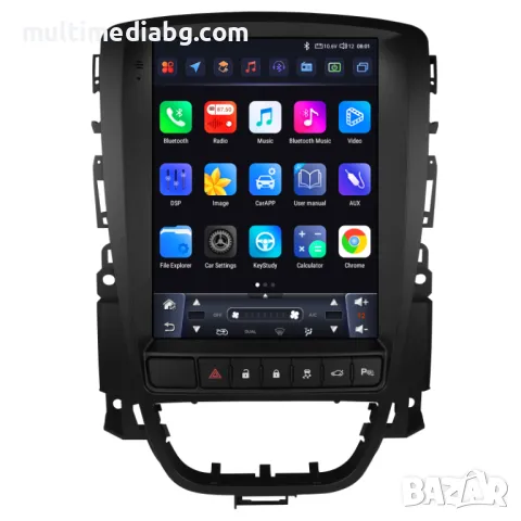 Opel Astra J 2009 - 2015 9.7 Мултимедия Навигация Android, снимка 2 - Аксесоари и консумативи - 50065395