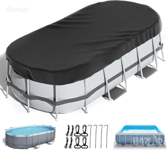 LXKCKJ Правоъгълно покривало за надземен басейн с комплект аксесоари, (черно, 366X550 см)