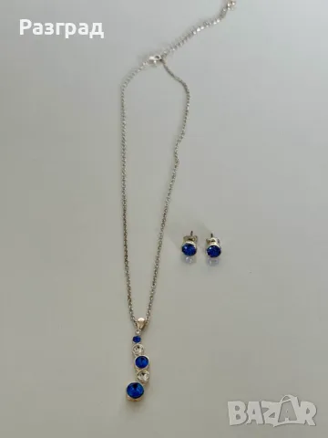 Сет бижута от AVON, снимка 10 - Бижутерийни комплекти - 47300138