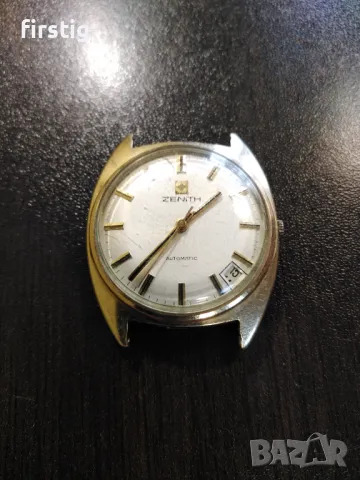 Мъжки Златен Часовник Зенит Zenith Automatic 