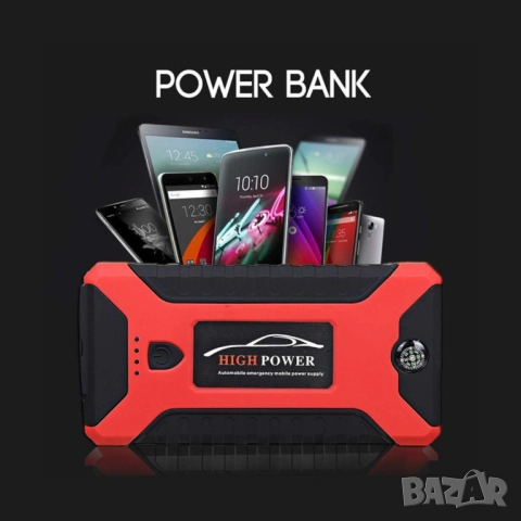 Мултифункционален стартер за кола, снимка 3 - Други стоки за дома - 52149811