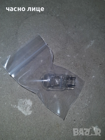 Крушка W21/5W HONDA