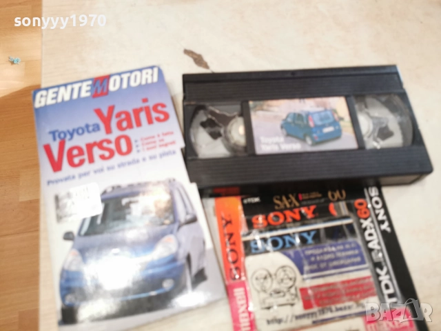 TOYOTA-VHS ORIGINAL 1912251853, снимка 5 - Други жанрове - 52850208
