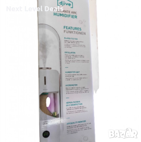 🌬️ Djive Flowmate ARC – 3 в 1: чист въздух, тишина и комфорт 🌿, снимка 6 - Абсорбатори - 52834282