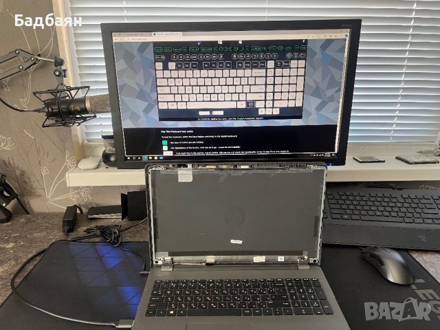 HP 250 G6 / на части , снимка 5 - Части за лаптопи - 44306544