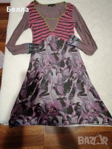 Много красива рокля