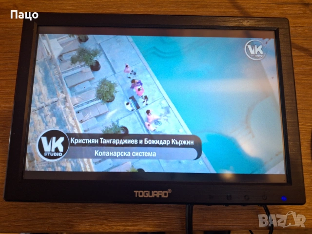 TOGUARD WR952 10 1 Inch IPS Touch Monitor