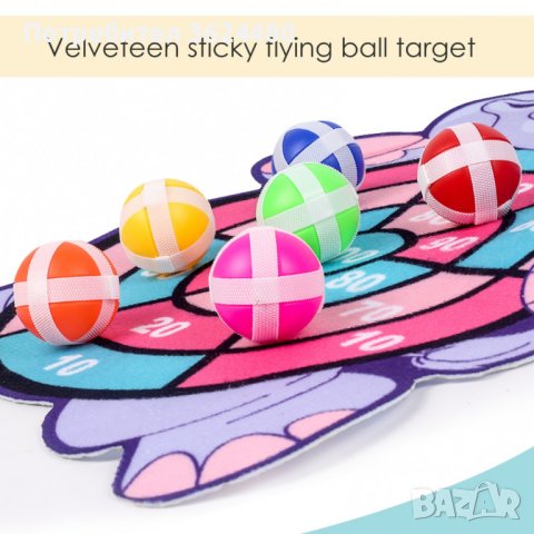 Дартс за деца, снимка 9 - Играчки за стая - 40350490