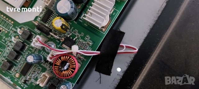 LED подсветка за дисплей V290BJ1-PE1 за телевизор TERRIS модел ​LED TV 2953, снимка 2 - Части и Платки - 39047034