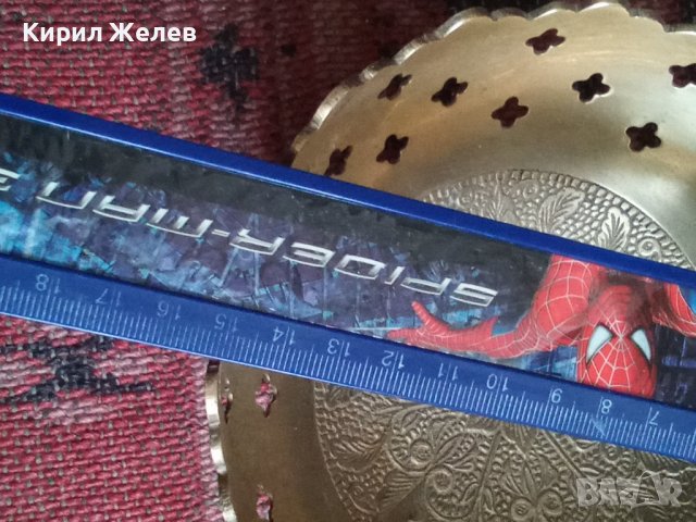 Стара бронзова фуртиерка , снимка 7 - Колекции - 38130744