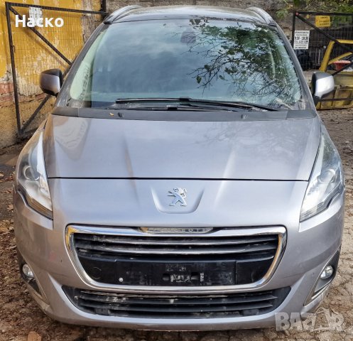 Peugeot 5008 2.0 HDI на части Пежо 5008 2.0 на части