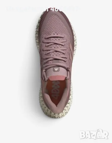 ADIDAS Running Shoes Magic Mauve Pink

, снимка 4 - Маратонки - 56434806