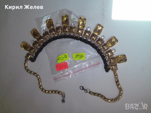 БОГАТА ОГЪРЛИЦА ПОЗЛАТА КАМЪНИ ЦИТРИН и ЦИРКОН РАЗКОШ 13853, снимка 7 - Колиета, медальони, синджири - 29771834