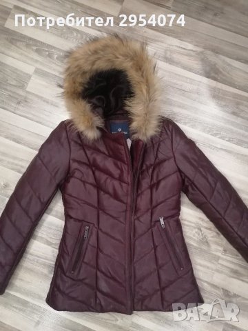 Естествена кожа бордо м/л 255лв