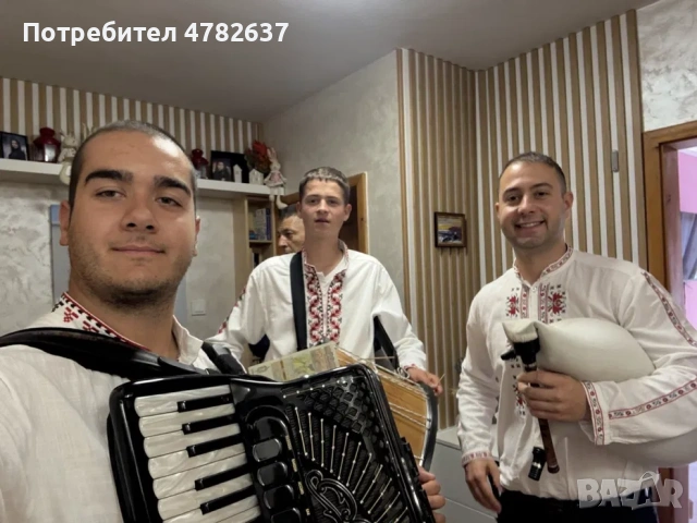 Оркестър за сватба/извеждане на булка