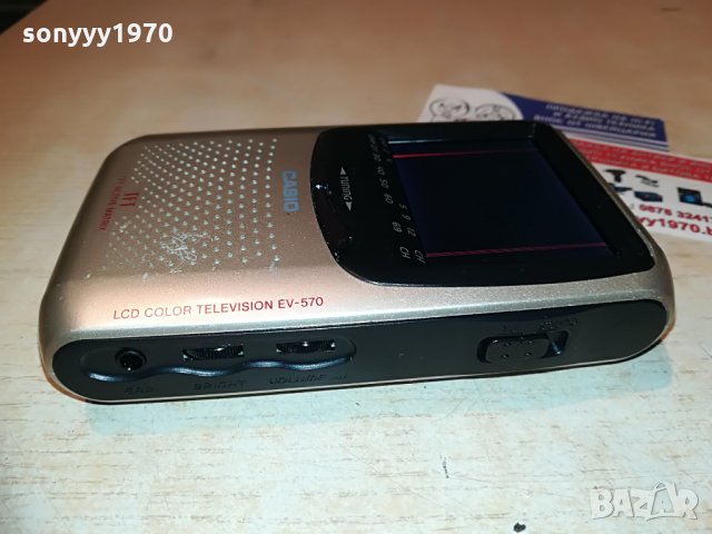 casio tv-внос switzerland, снимка 9 - Телевизори - 29704906