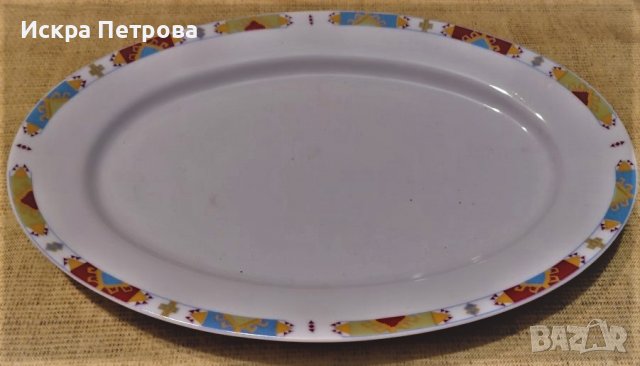  Порцелан Фолклор Румъния, снимка 3 - Сервизи - 38150029