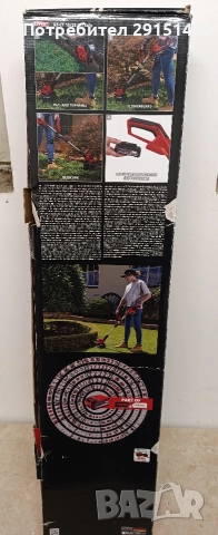 Акумулаторен тример за трева EINHELL GE-CT 18/28 Li-Solo, снимка 7 - Градинска техника - 52882021