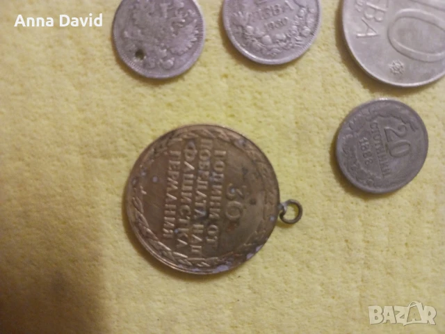 стари и старинни сребърни монети, снимка 14 - Антикварни и старинни предмети - 50867412