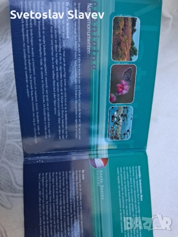 Евро монети за колекция или подарък., снимка 3 - Нумизматика и бонистика - 52174181