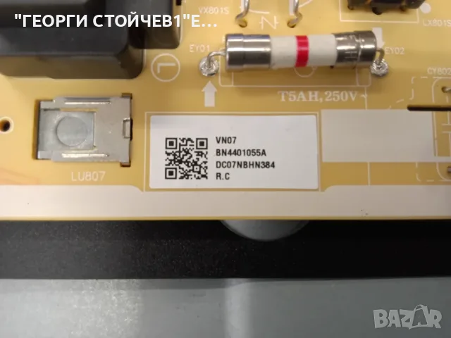 GU65TU8079U BN41-02756  BN94-15800L BN44-01055A  L65S6N_TDY  CY-BT065HGLVDH SVC650AG6_L  SVC650AG6_R, снимка 10 - Части и Платки - 55710255