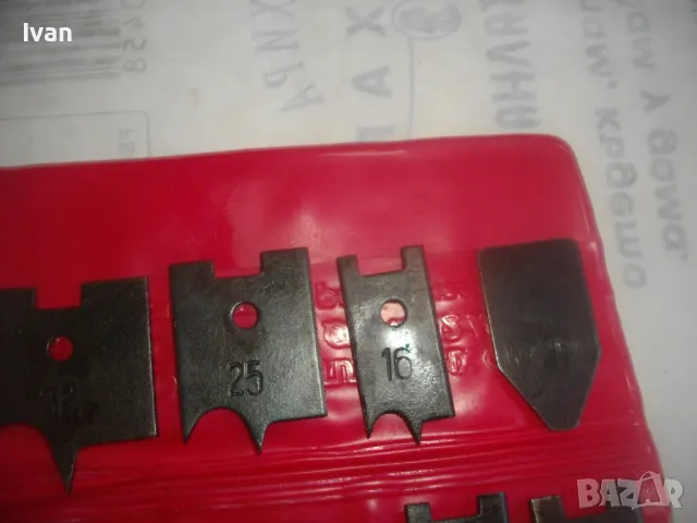 НОВ РУСКИ СССР КОМПЛЕКТ РЪЧНИ СВРЕДЛА ЗА ДЪРВО 14-32мм СТАРО КАЧЕСТВО ЗАКАЛЕНА ИНСТРУМЕНТАЛНАСТОМАНА, снимка 16 - Други инструменти - 48552692