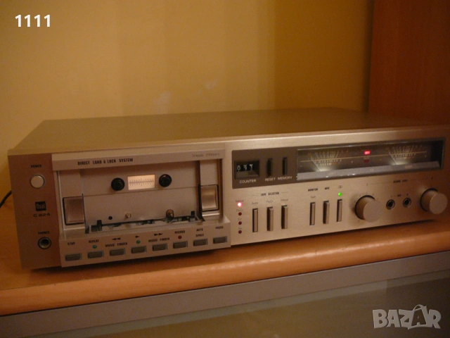 DUAL C 824, снимка 8 - Ресийвъри, усилватели, смесителни пултове - 53812531