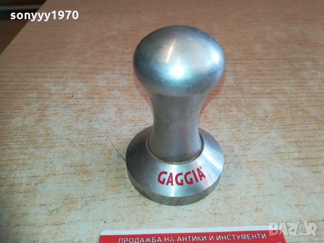 gaggia-тъпкачка за кафемашина 1202211359