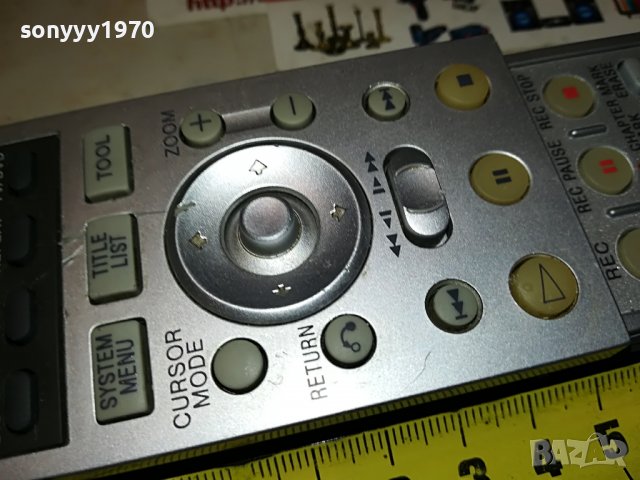 SONY RMT-D203P REMOTE-ВНОС SWISS 3110221035, снимка 5 - Дистанционни - 38507674