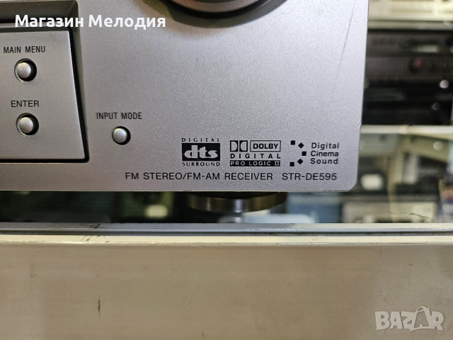 Ресийвър SONY STR-DE595 5.1  В перфектно техническо и много добро визуално състояние. Съраунд режим:, снимка 6 - Ресийвъри, усилватели, смесителни пултове - 51792923