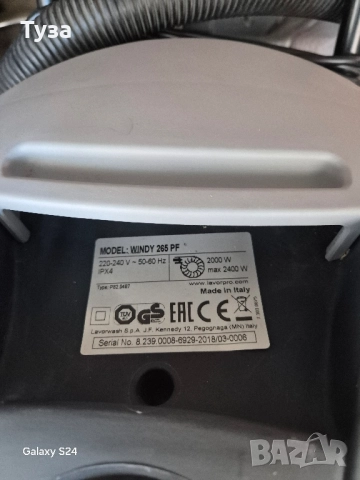 Lavor windy 265 pf, снимка 2 - Парочистачки и Водоструйки - 51811261