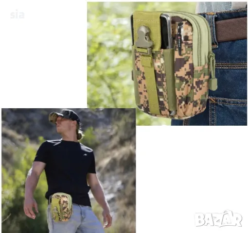 Чанта за колан, водоустойчива, камуфлаж, снимка 5 - Оборудване и аксесоари за оръжия - 49174177