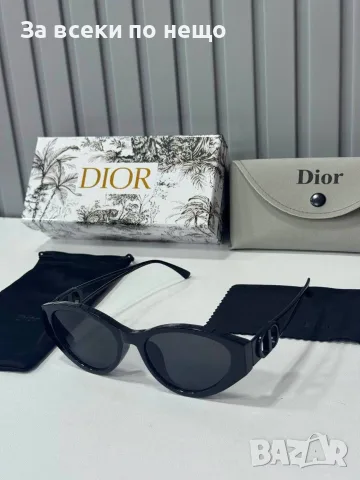 Christian Dior Слънчеви Очила С UV400 Защита - Различни Цветове Код SEM-507