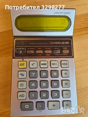 стар калкулатор CASIO, снимка 2 - Антикварни и старинни предмети - 55809837