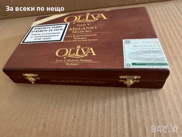 Дървена колекционерска кутия за пури Oliva Serie V Melanio, снимка 4 - Други ценни предмети - 48622783