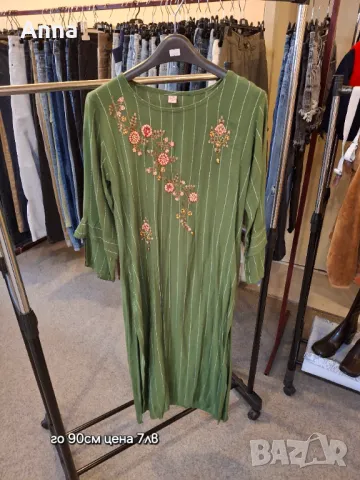 Рокли с дълъг ръкав , снимка 1