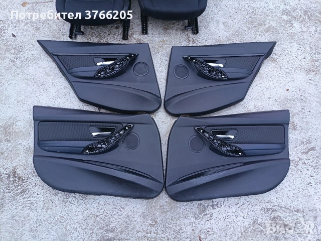 Салон от BMW F30, снимка 3 - Части - 52869487