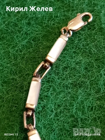 Сребърна гривна тип Кламер с Седеф подходящ аксесоар за ежедневието 52608, снимка 8 - Гривни - 53044781